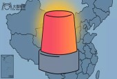 警钟敲响！中国30年罕见大变局，这些行业或受重创